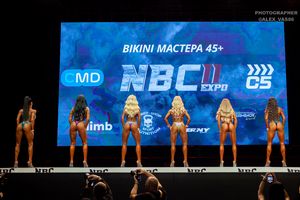 BIKINI МАСТЕРА +45